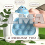 Дитяча розвиваюча іграшка електронний Поп Іт антистрес Pop It Pro блакитний Бегемот